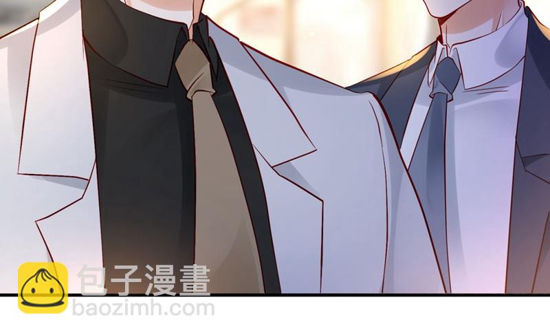楚恒你吃醋了？12