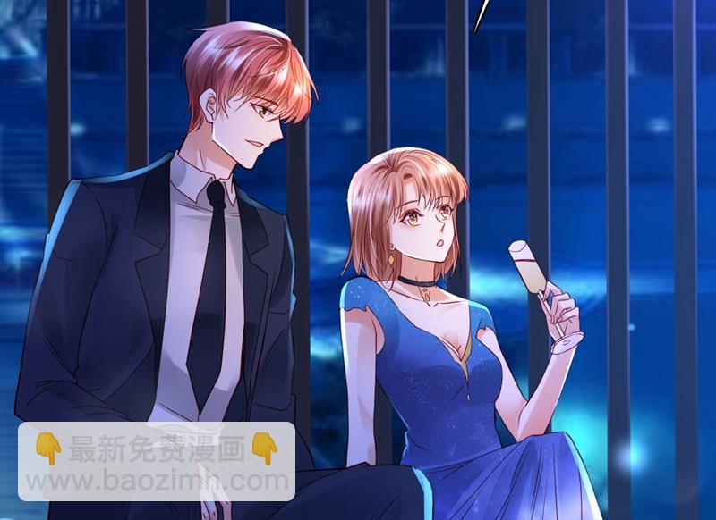 楚恒你吃醋了？15