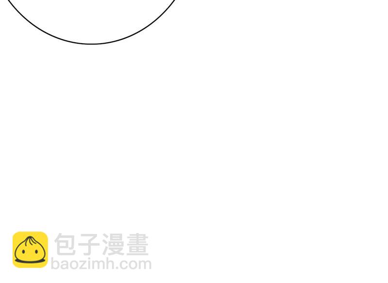 楚恒你吃醋了？17