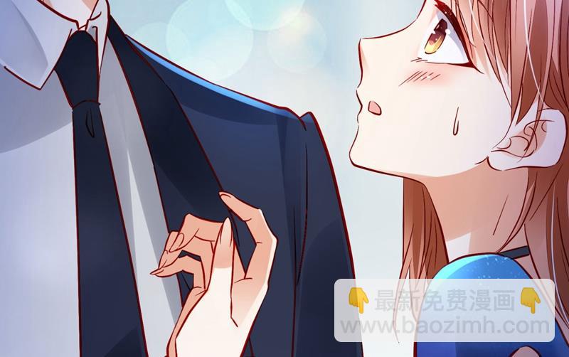 楚恒你吃醋了？23