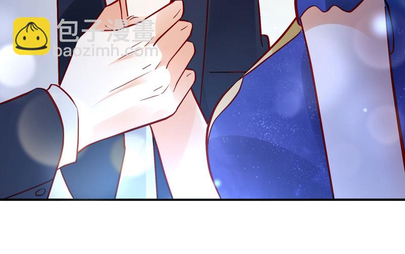 楚恒你吃醋了？24