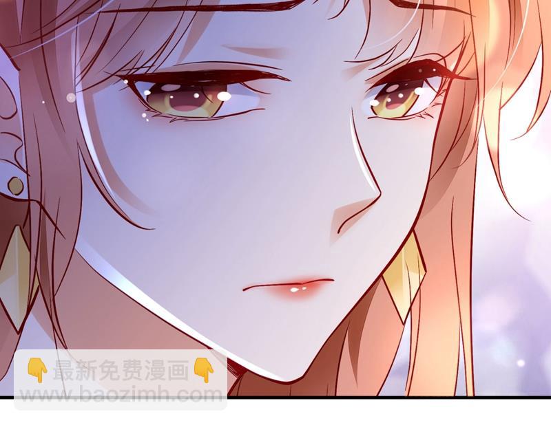 楚恒你吃醋了？28