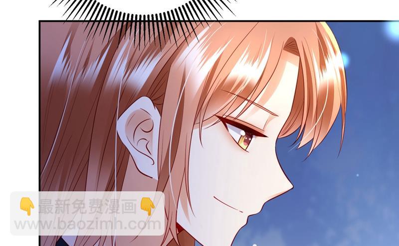 楚恒你吃醋了？48