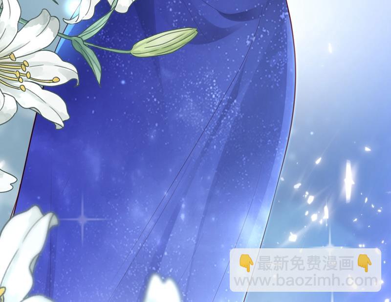 楚恒你吃醋了？59