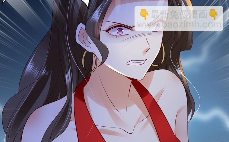 楚恒你吃醋了？68
