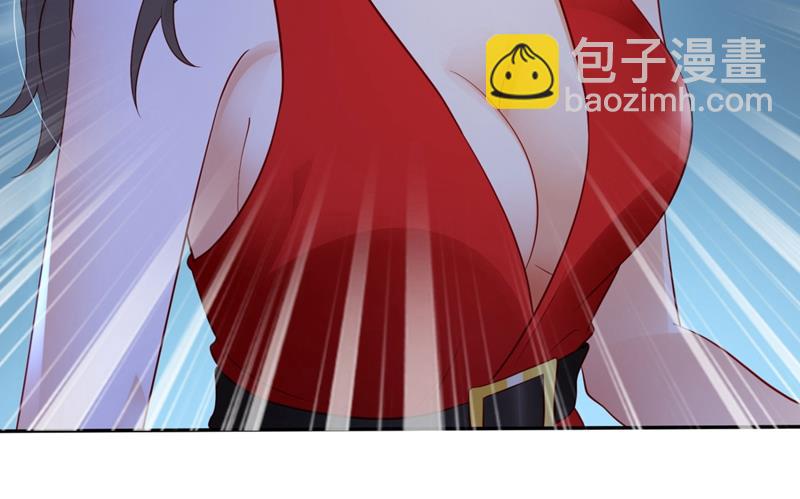 楚恒你吃醋了？69
