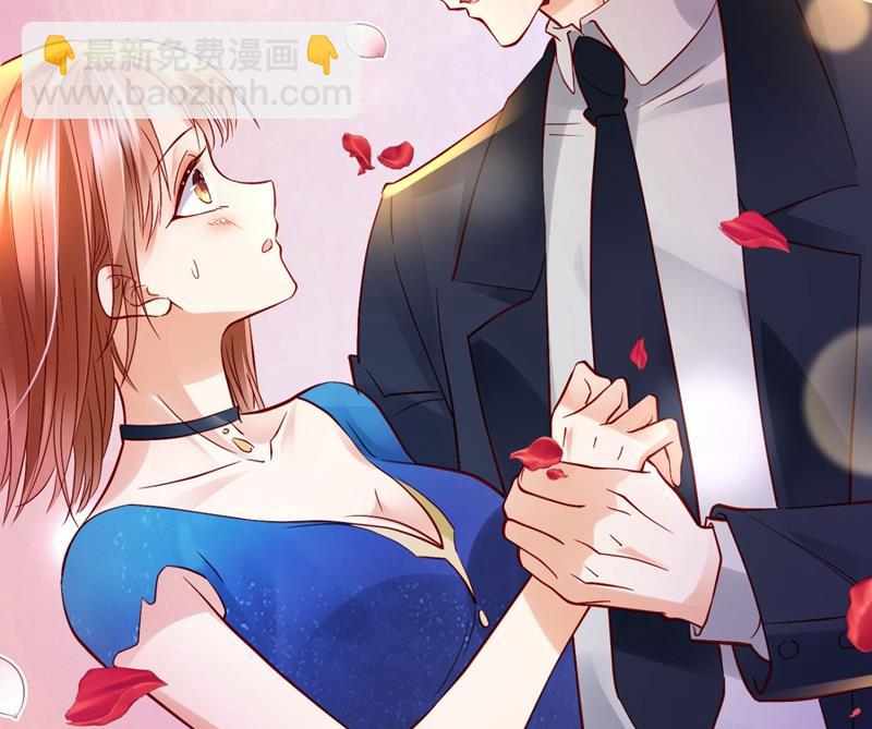 楚恒你吃醋了？7