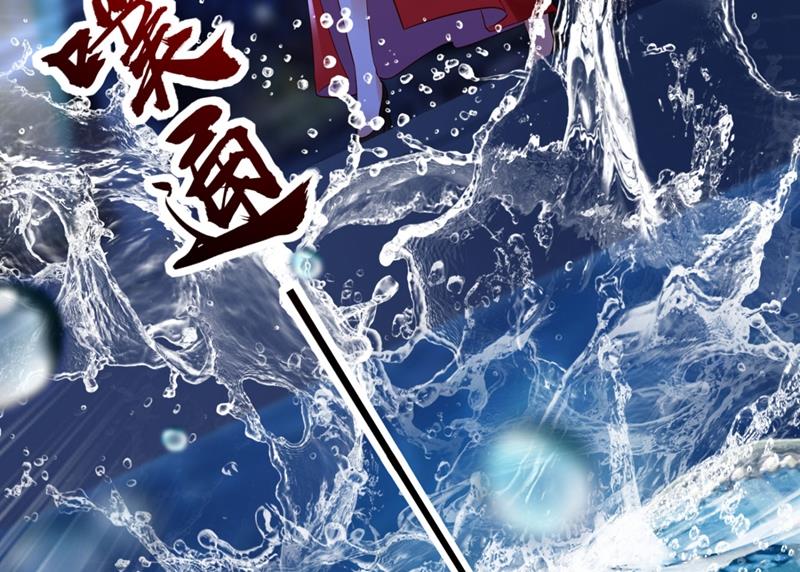 楚恒你吃醋了？72