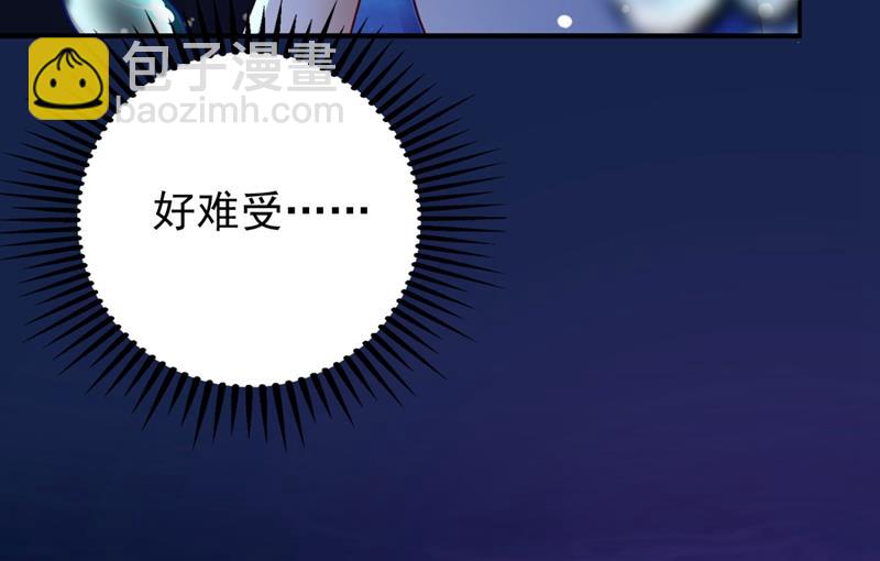 溺水11