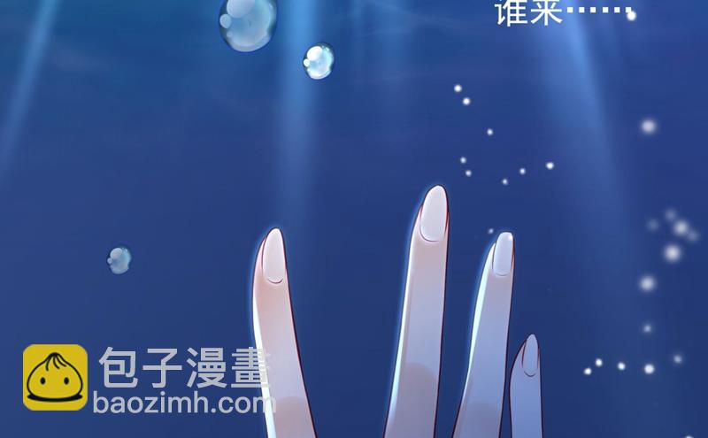 溺水13