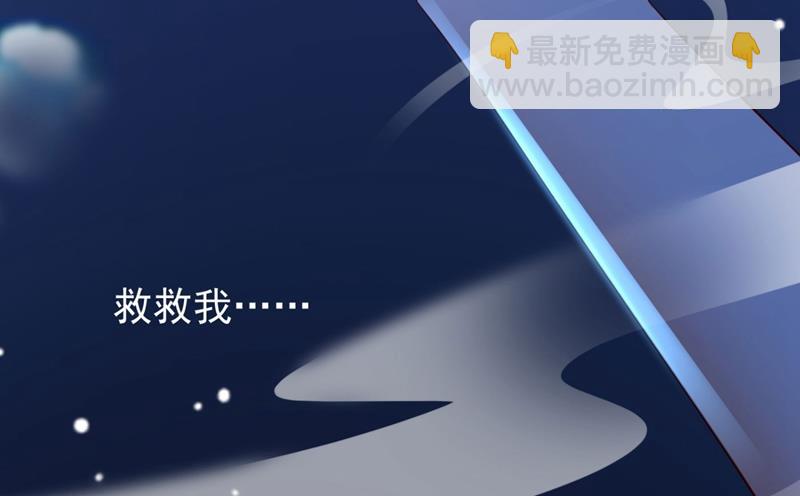 溺水15