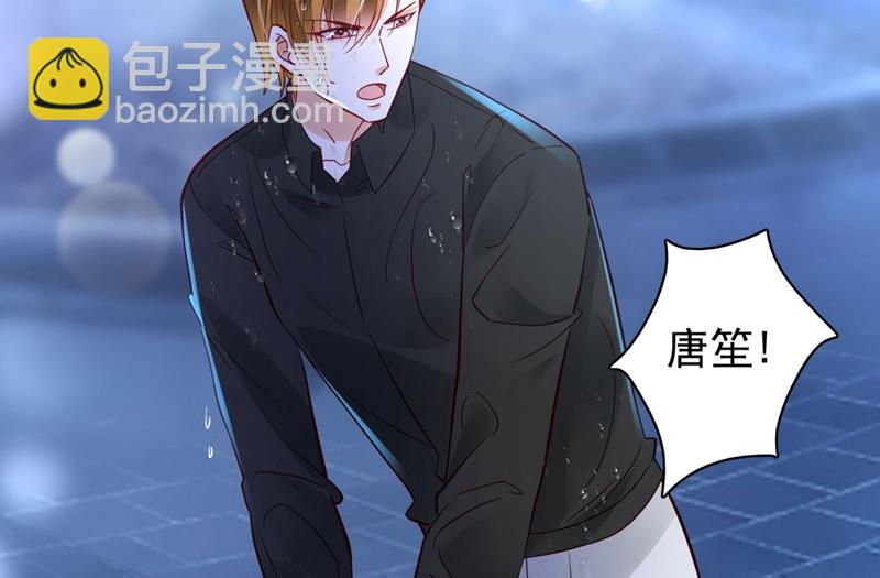 溺水20