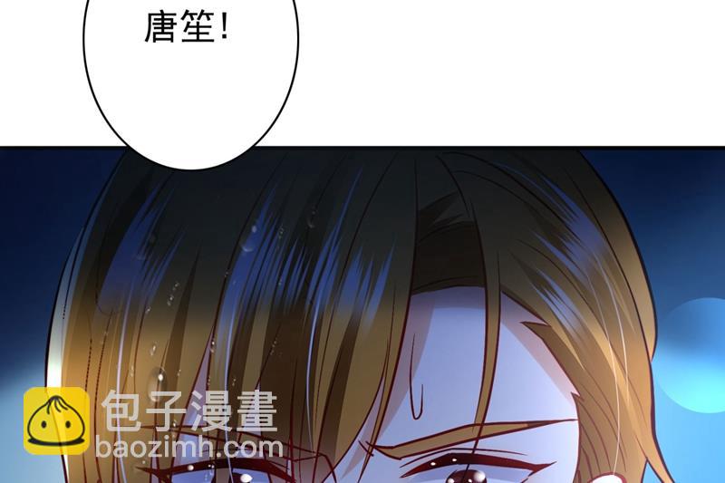 溺水26