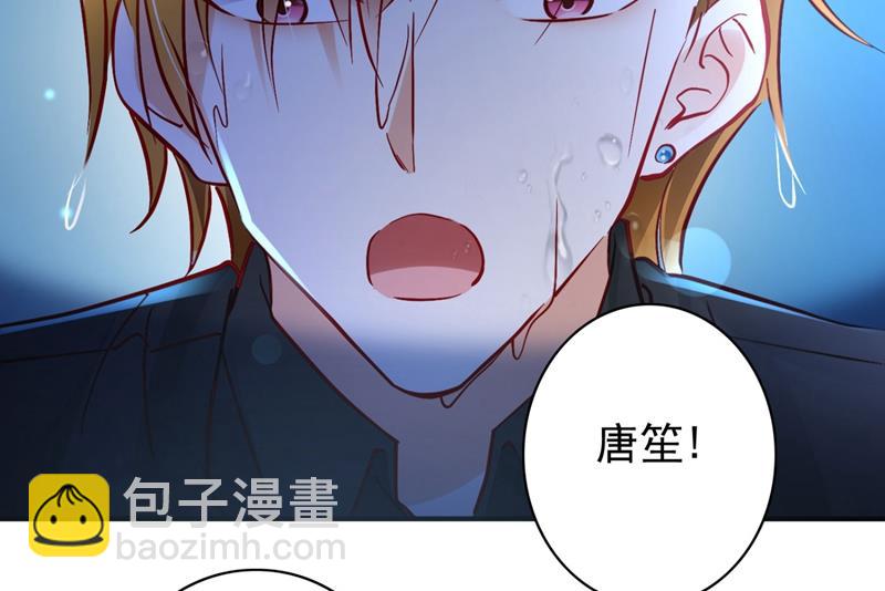 溺水27
