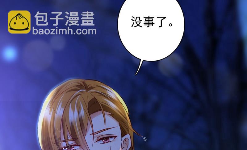 溺水29