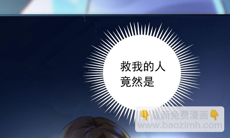 溺水32