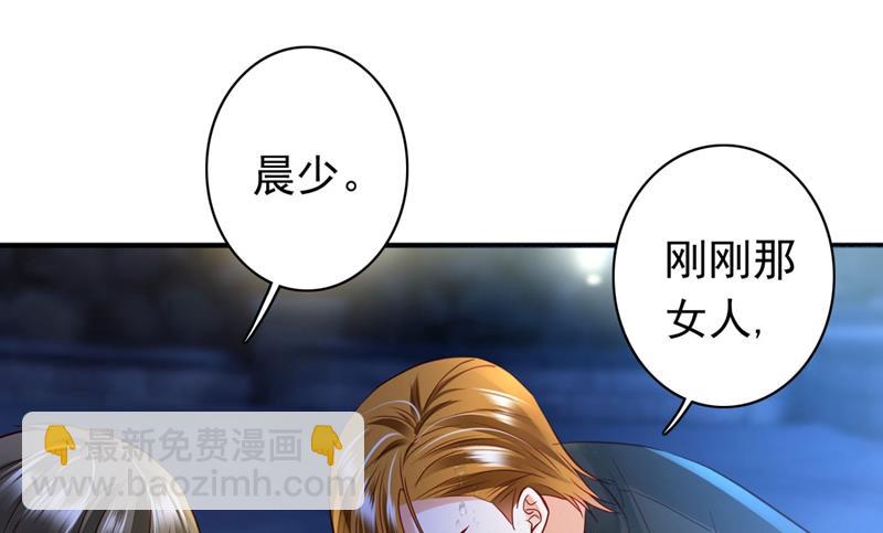 溺水35