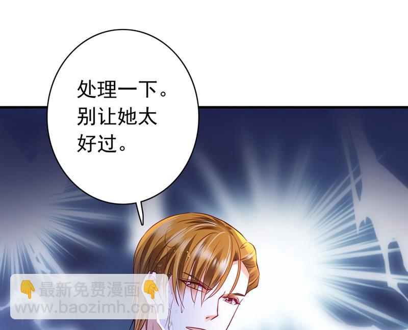 溺水38