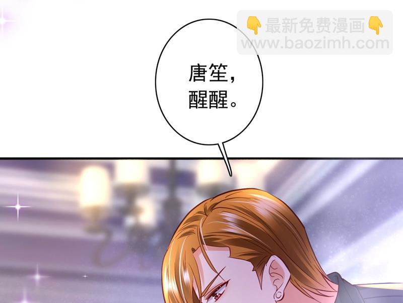 溺水43
