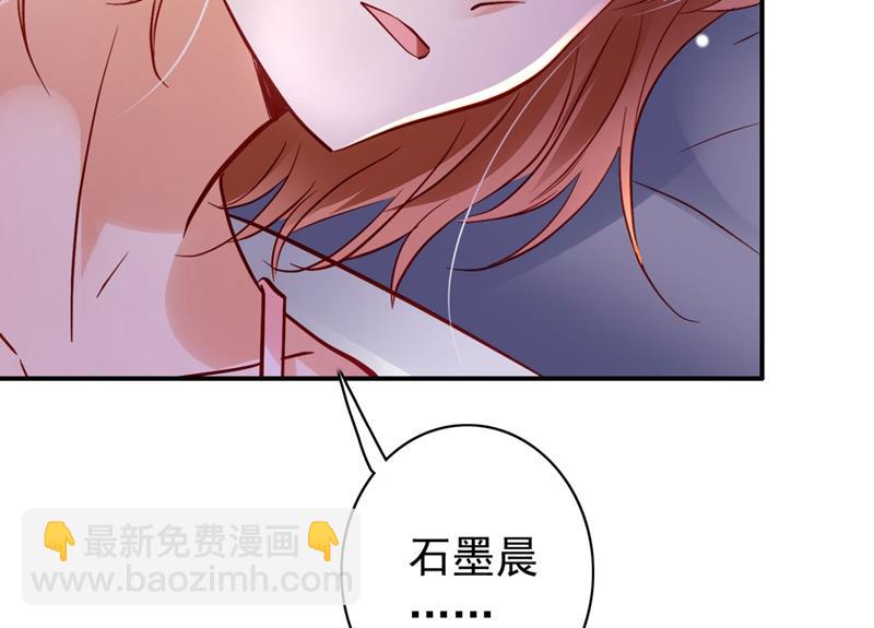 溺水47