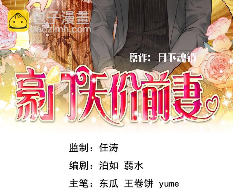 为什么心里会不舒服1
