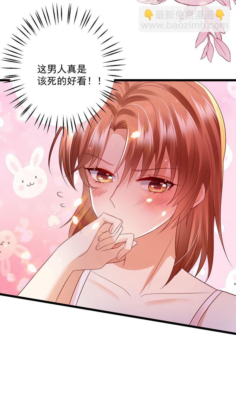 为什么心里会不舒服17