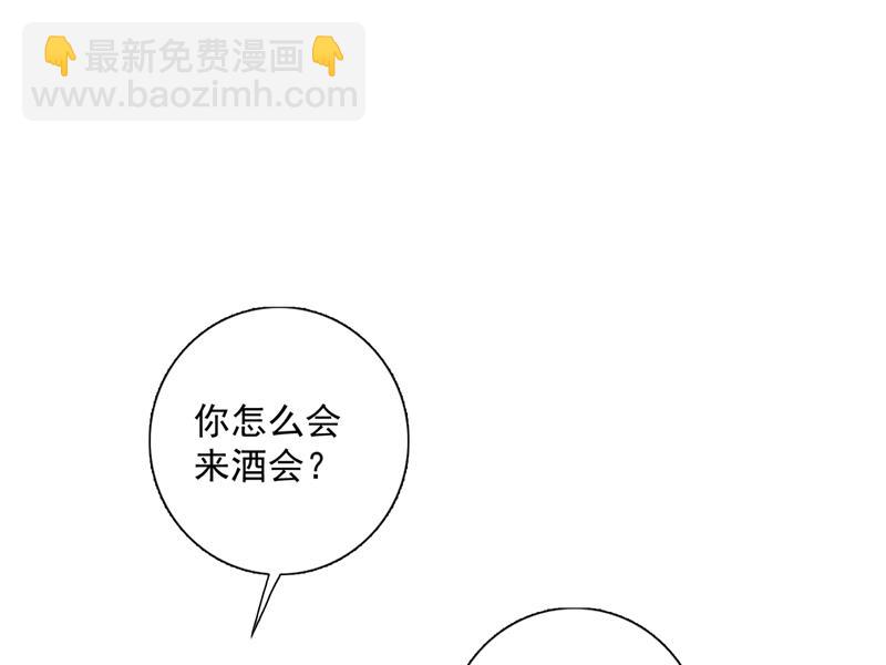 为什么心里会不舒服18