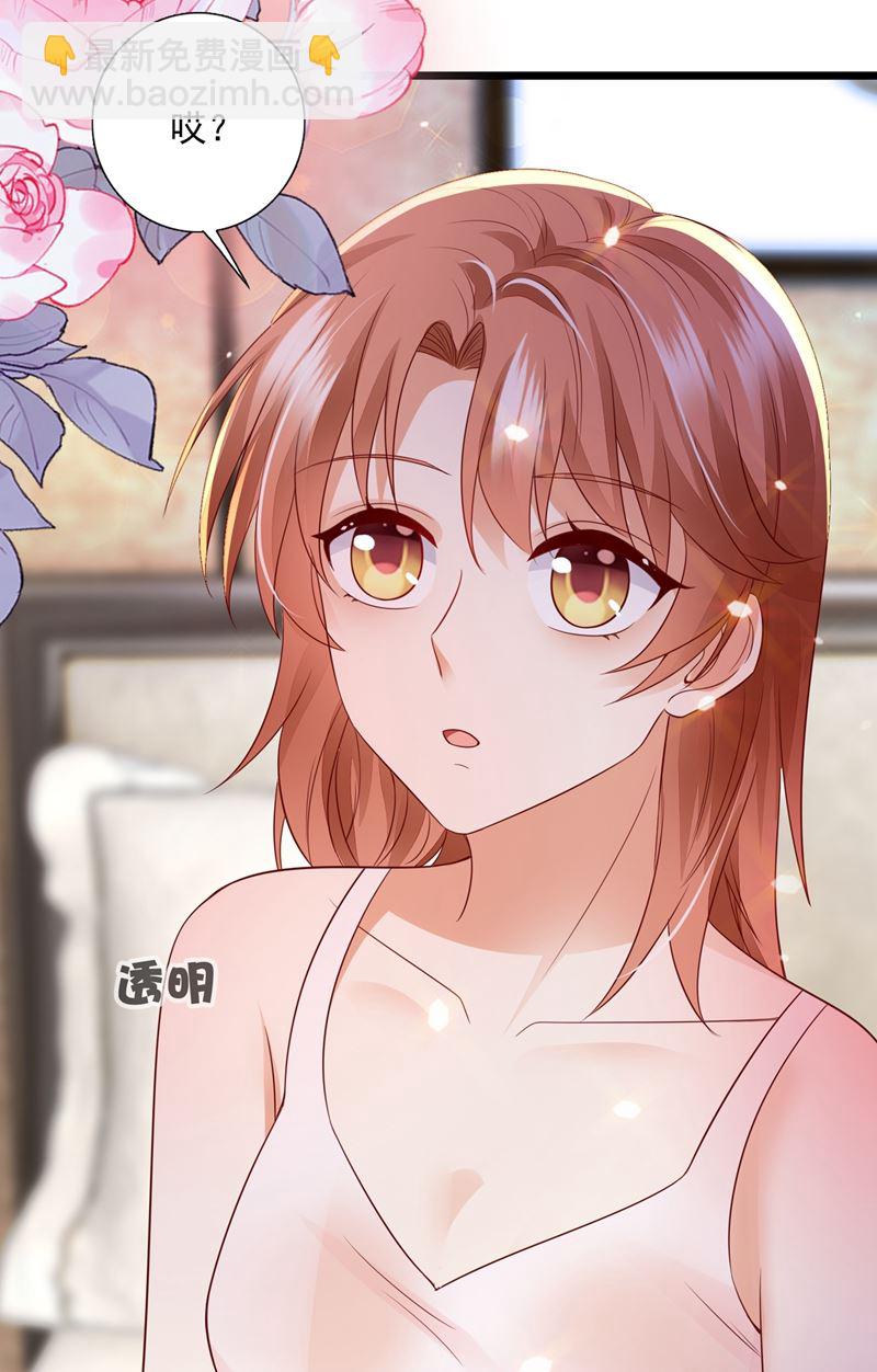 为什么心里会不舒服27