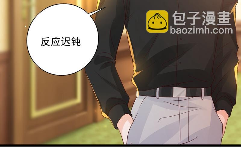 为什么心里会不舒服31