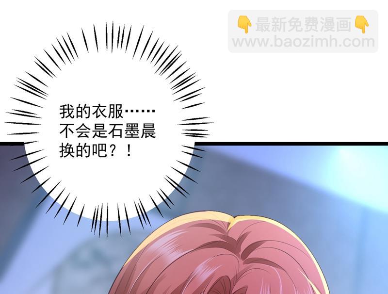 为什么心里会不舒服32