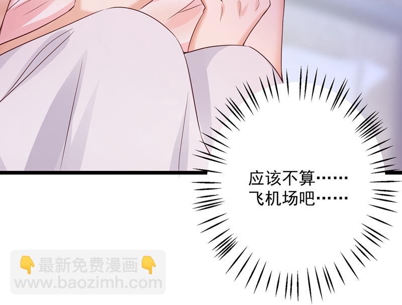 为什么心里会不舒服34