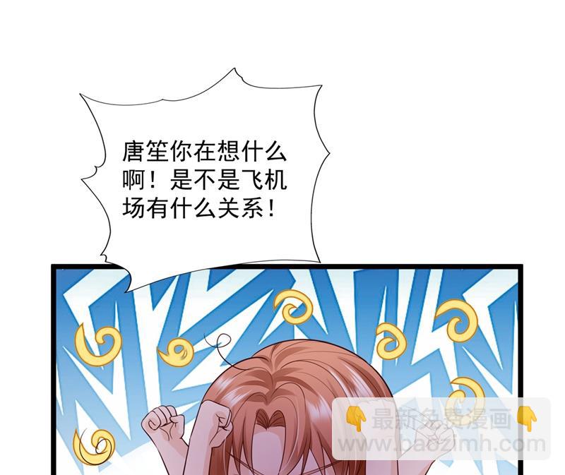 为什么心里会不舒服35