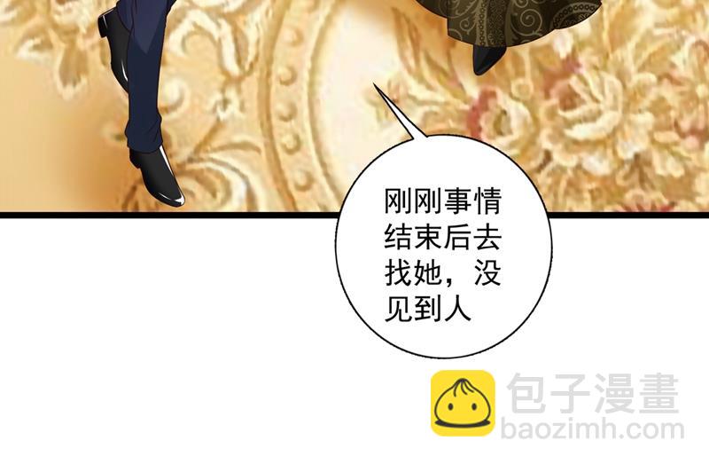 为什么心里会不舒服43