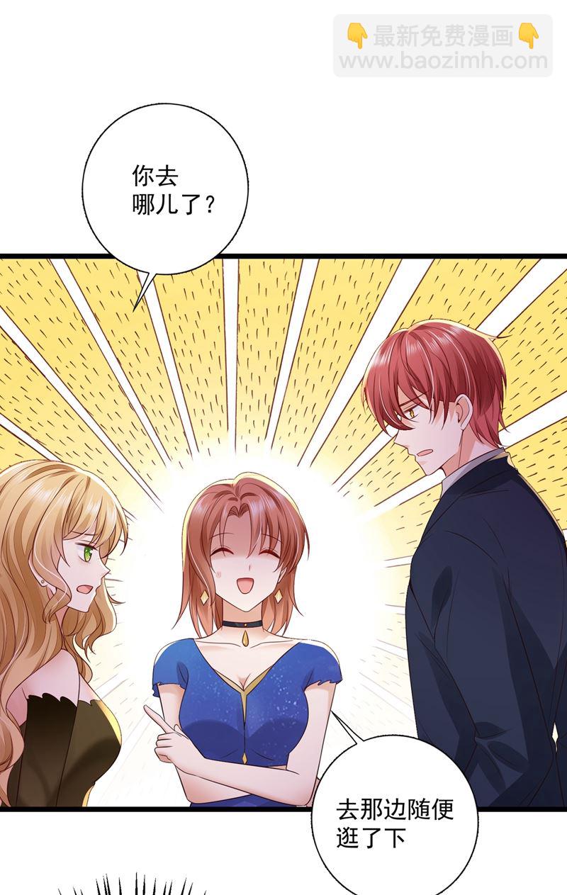 为什么心里会不舒服48
