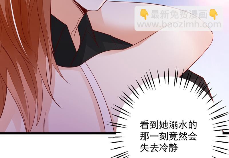 为什么心里会不舒服5
