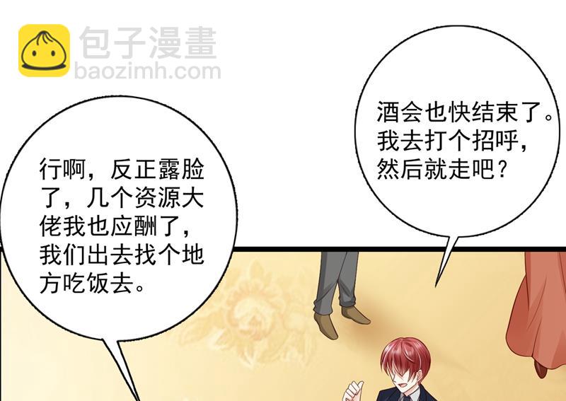 为什么心里会不舒服54
