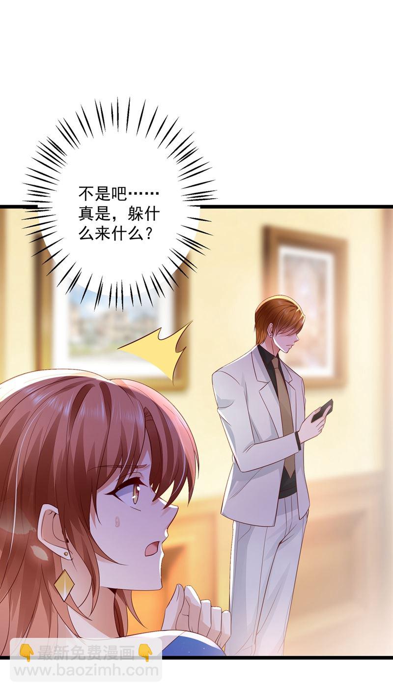 为什么心里会不舒服60