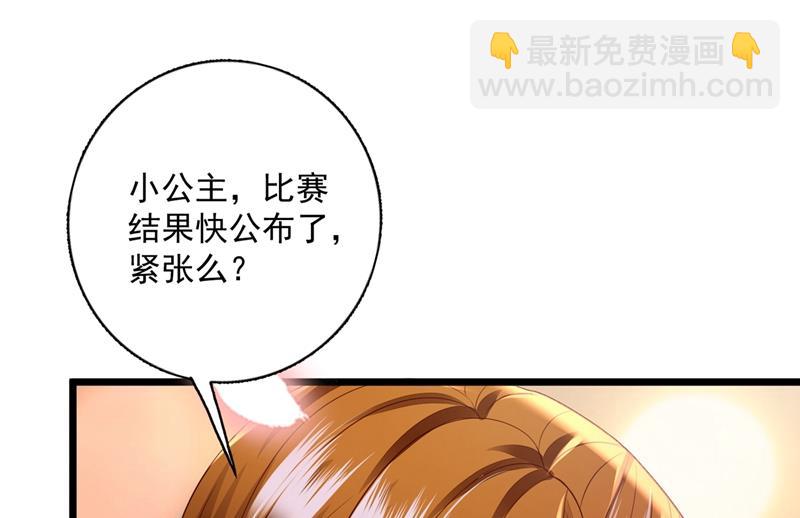 为什么心里会不舒服61
