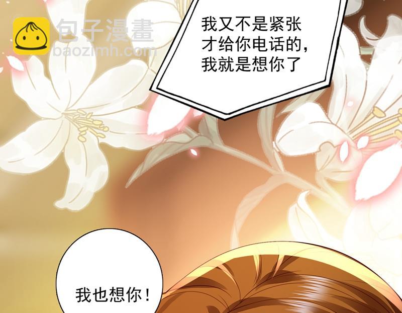为什么心里会不舒服64