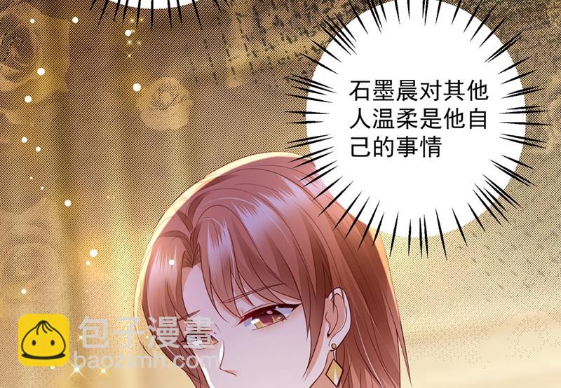 为什么心里会不舒服69