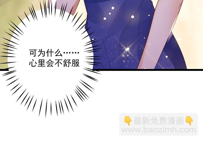 为什么心里会不舒服71