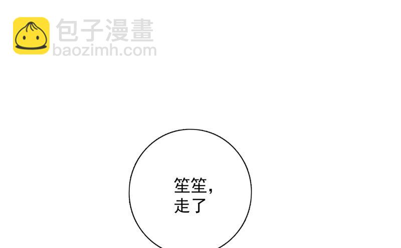 为什么心里会不舒服72