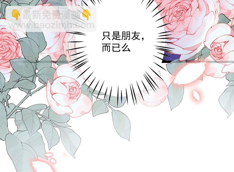 为什么心里会不舒服82