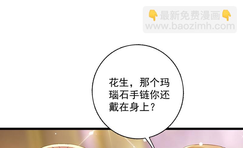 为什么心里会不舒服84