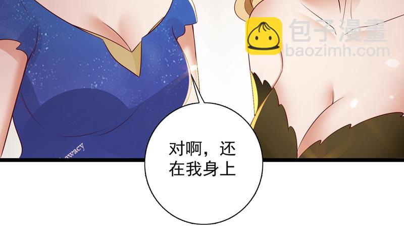 为什么心里会不舒服86