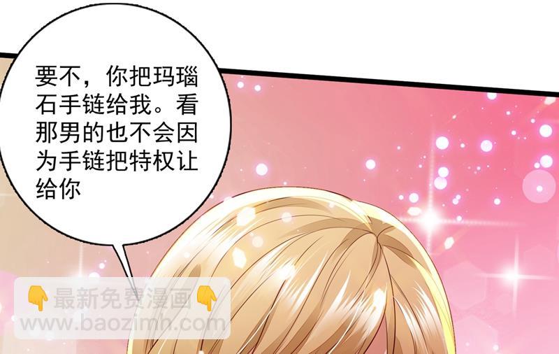 为什么心里会不舒服87