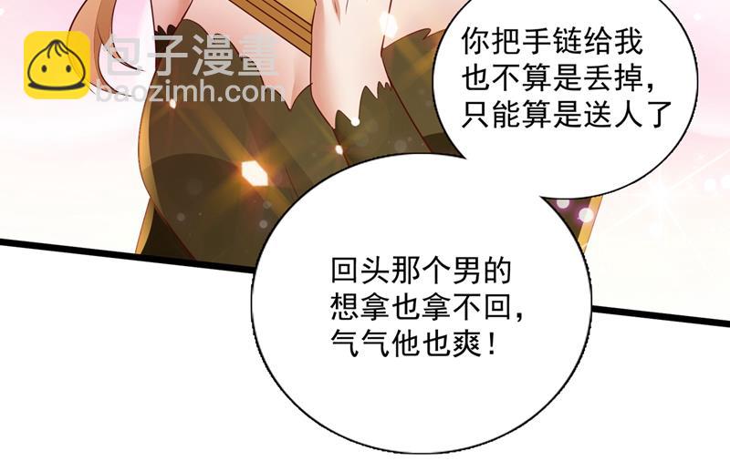 为什么心里会不舒服89