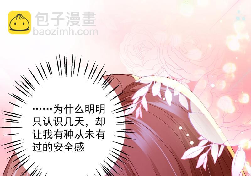 为什么心里会不舒服9