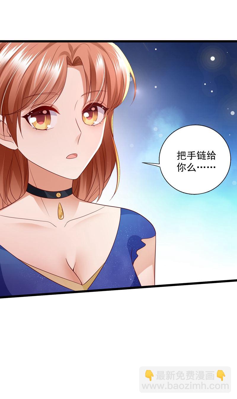 为什么心里会不舒服90
