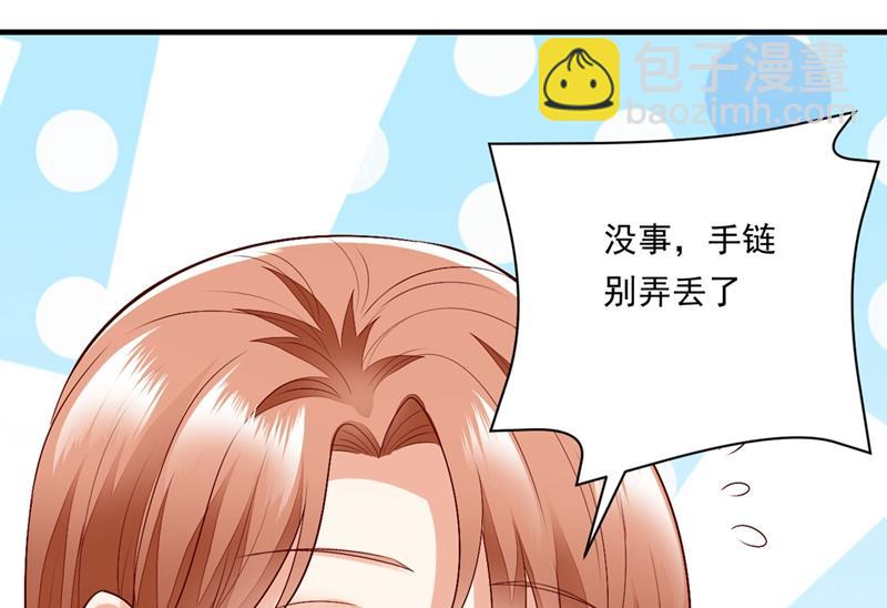 好巧，又见面了~13